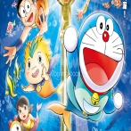 Cartoon songs sur yala.fm